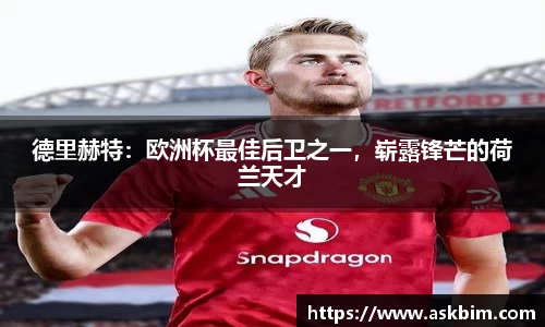 九游体育官网入口