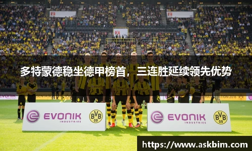 九游体育官网入口