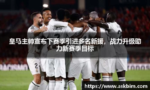 九游体育登录入口