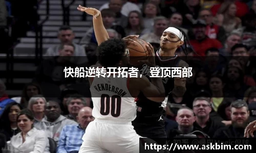 九游体育官网入口