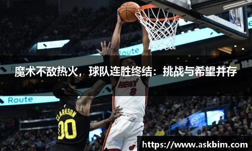 九游体育登录入口