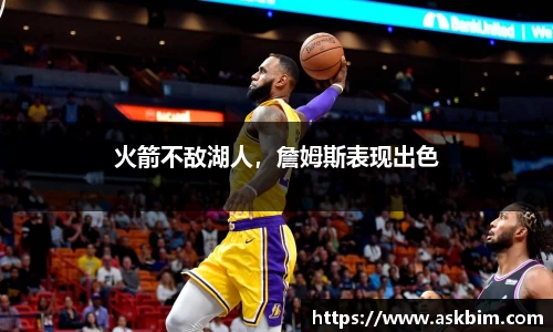 九游体育官网入口