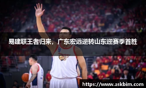 九游体育登录入口