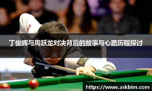 九游体育登录入口