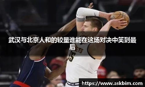 九游体育官网入口