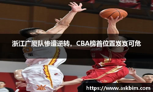 九游体育登录入口