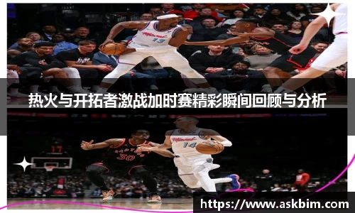 九游体育官网入口