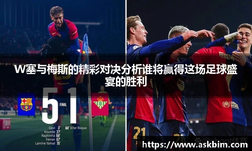 九游体育登录入口