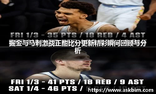 九游体育登录入口