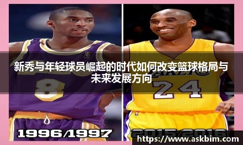 九游体育登录入口