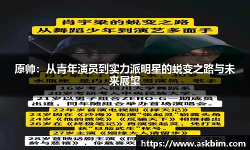 九游体育登录入口