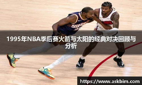 九游体育官网入口