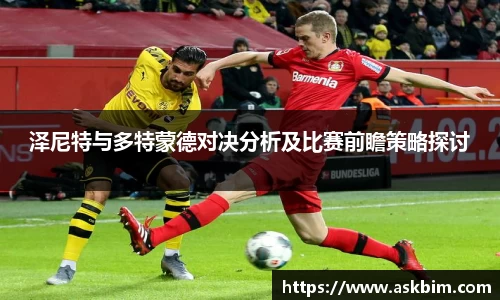 九游体育登录入口