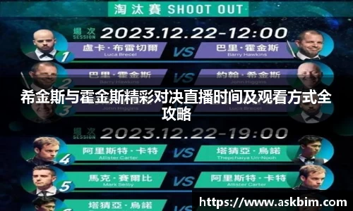 九游体育登录入口