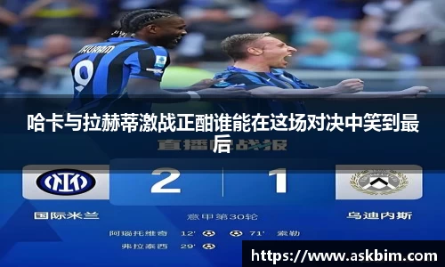 九游体育登录入口