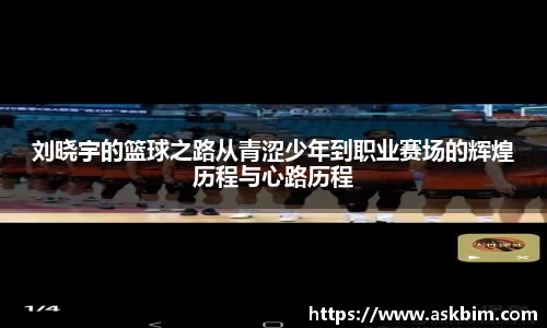 九游体育官网入口