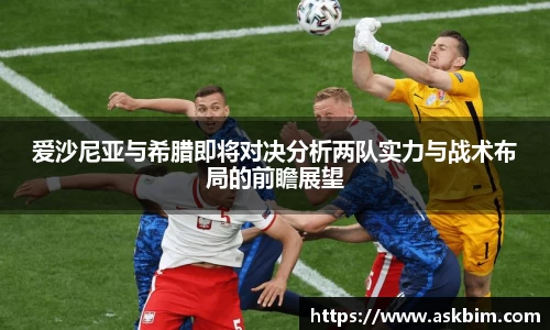 九游体育官网入口