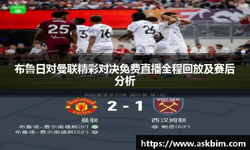 九游体育登录入口