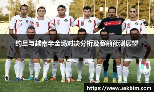 九游体育官网入口