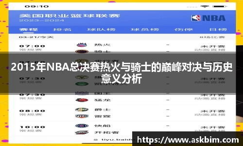 九游体育官网入口