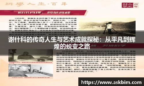 九游体育登录入口