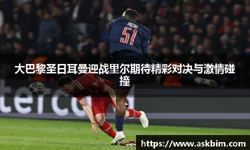 九游体育官网入口