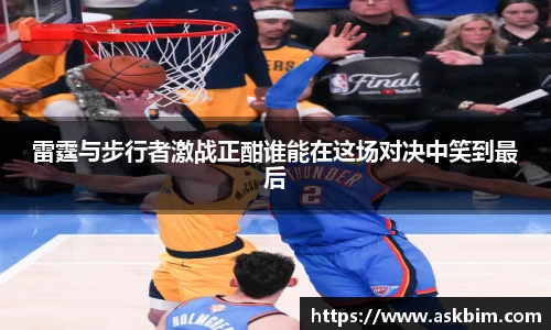 九游体育登录入口