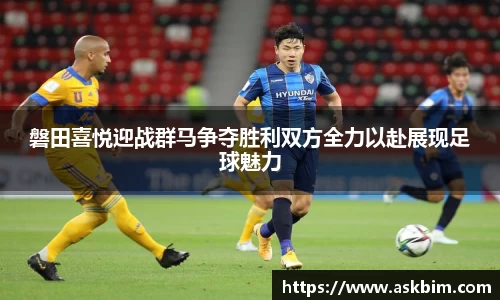 九游体育登录入口