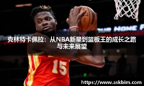 九游体育官网入口