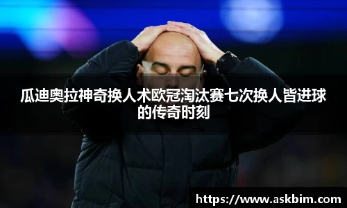 九游体育官网入口