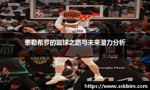 九游体育官网入口