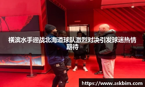 九游体育官网入口