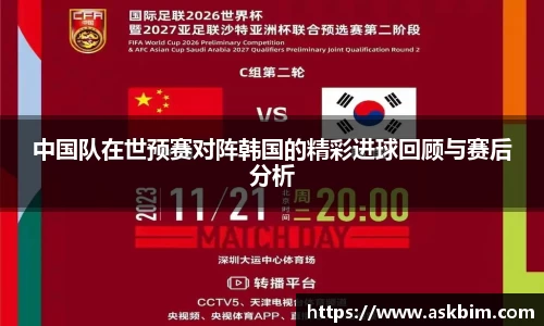 九游体育登录入口