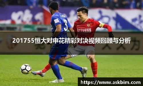 九游体育登录入口