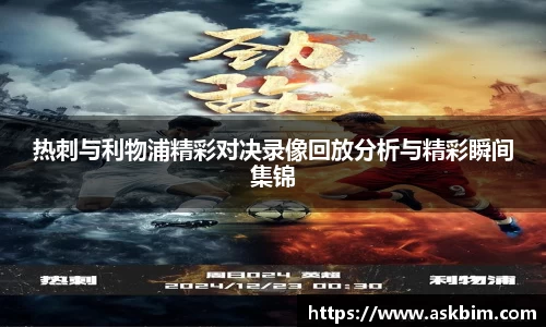 九游体育官网入口