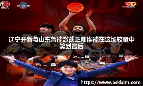 九游体育登录入口