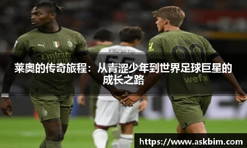 九游体育登录入口