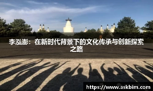 九游体育官网入口