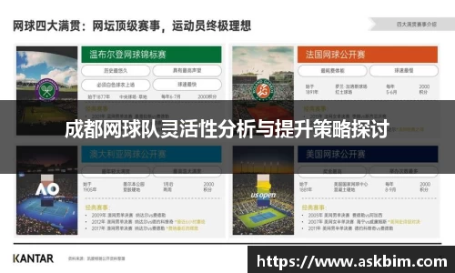 九游体育登录入口