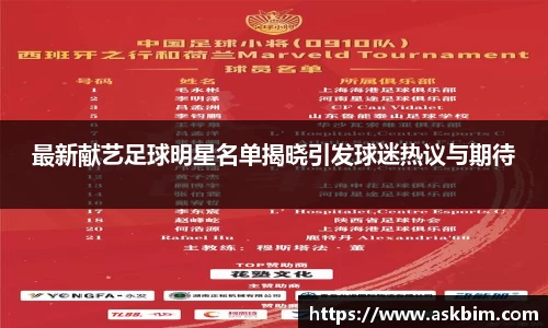 九游体育官网入口