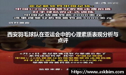 九游体育登录入口