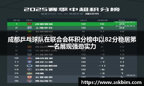 九游体育官网入口