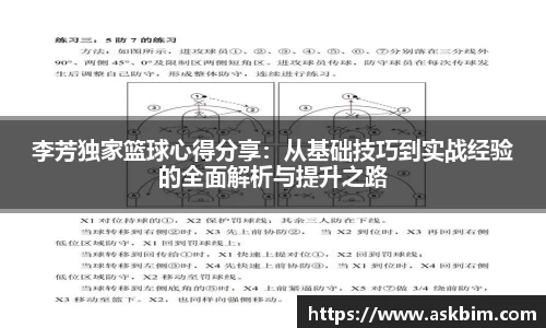 九游体育登录入口