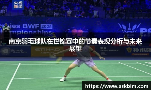 九游体育登录入口