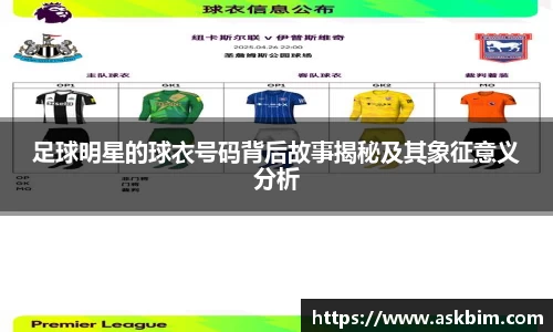 九游体育登录入口