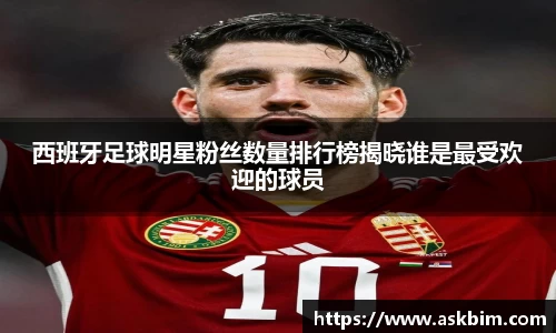 九游体育官网入口