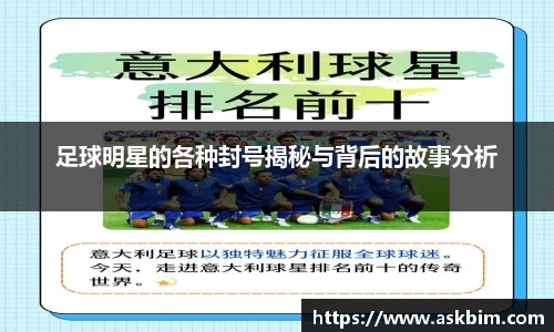 九游体育官网入口