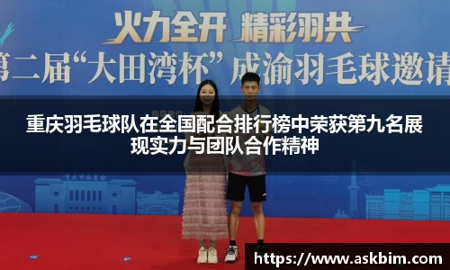 九游体育登录入口