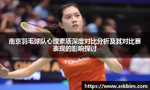 九游体育登录入口