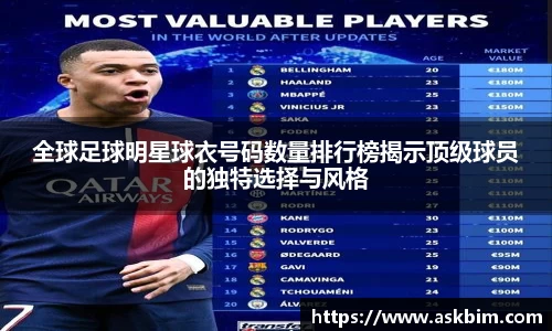 九游体育登录入口